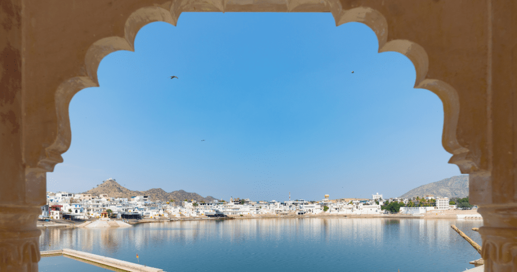 Pushkar